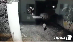 실종된 치매 할머니, ‘경보 문자’ 본 시민 제보로 발견